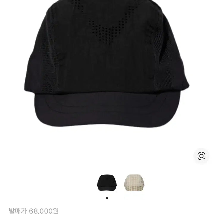 [BUNJANG] Mischief Light Trail Ball Cap / 미스치프 라이트 트레일 볼캡