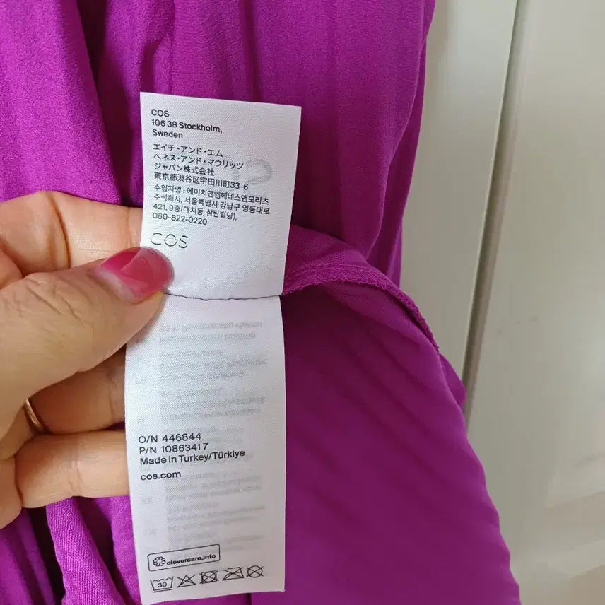 [BUNJANG] COS Pleated Long Dress / COS 플리츠 롱 원피스 M, 코스 롱원피스