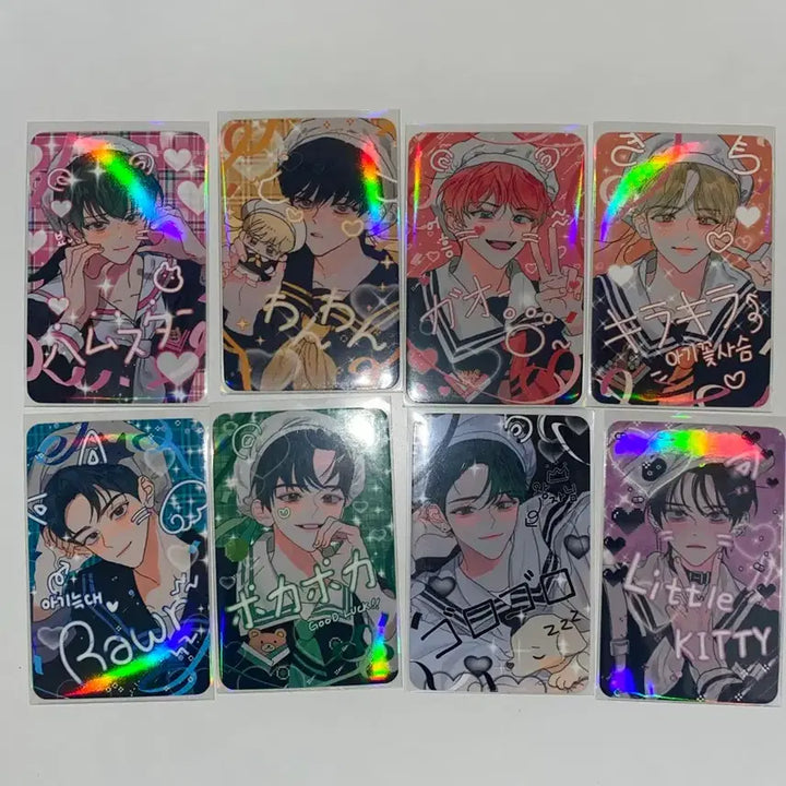 [SOLD OUT] 데못죽 포토카드 판매