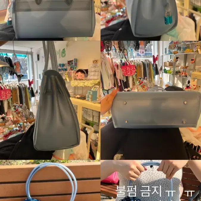 [SOLD OUT] 다크블루 젤리버킨