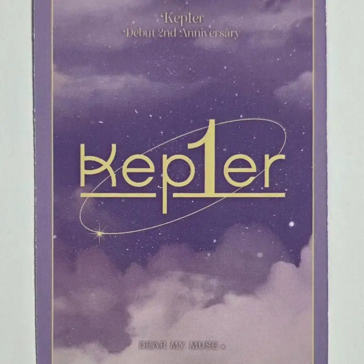 [BUNJANG] Kep1er Chae Yu Jin Signed Photocard / Kep1er 케플러 최유진 싸인 포토카드
