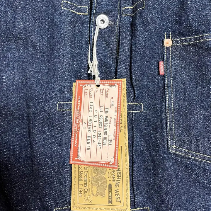 [SOLD OUT] 프리휠러스 WWII MODEL S506 XX 1944-45 44size