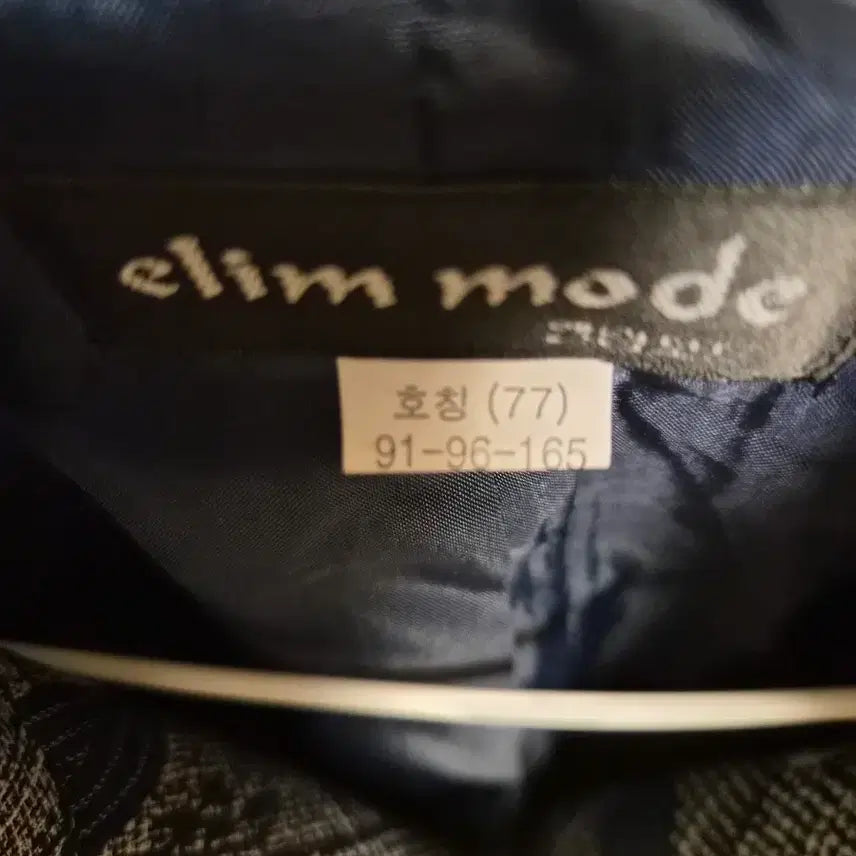 [BUNJANG] Elim Mode Women&