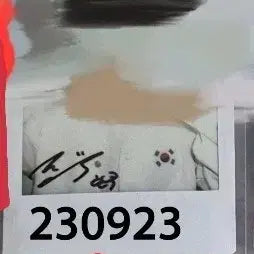 [SOLD OUT] 트렌드지 한국 싸인 폴라로이드