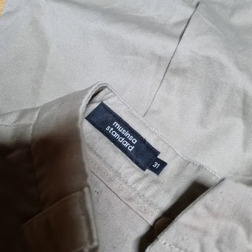 [BUNJANG] Musinsa Standard Curved Wide Chino Pants Beige 31 / 무신사스탠다드 커브드 와이드 치노 팬츠 베이지 31