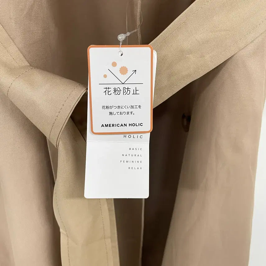 [BUNJANG] American Holic Trench Coat (M) / [새상품] 일본 아메리칸홀릭 트렌치코트 M