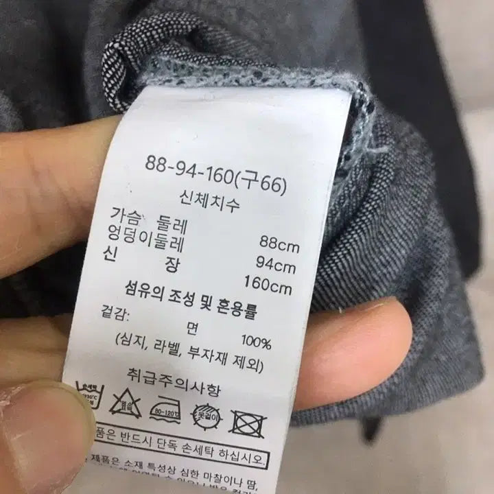 [SOLD OUT] 브레알 얇은 데님 셔츠 반팔  롱원피스