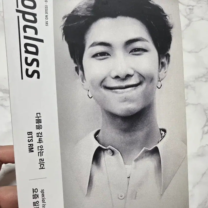 [BUNJANG] BTS RM Top Class Magazine (October 2020 Issue) / 탑클래스 2020년 10월호 BTS RM 잡지