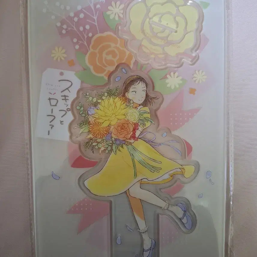 [BUNJANG] Skip and Loafer Acrylic Stand / 스킵과 로퍼 아크릴스탠드