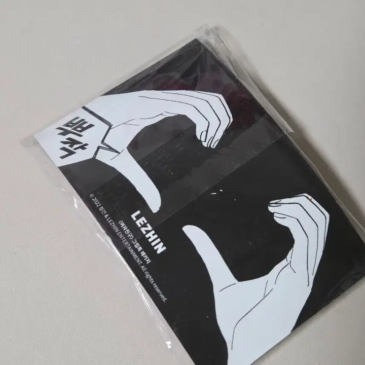 [SOLD OUT] 여자친구 웹자친구 그립톡 스마트톡