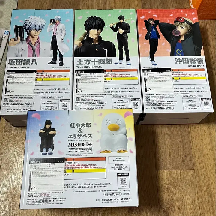 [SOLD OUT] 은혼 삼젯 제일복권 ABC라원 일괄판매