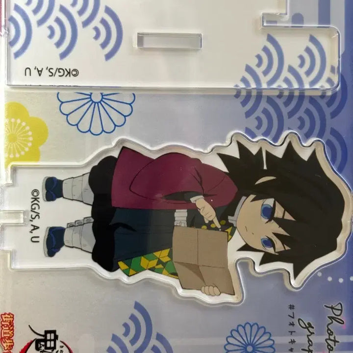 [BUNJANG] Demon Slayer Giyu Acrylic Stand / 귀멸의칼날 귀칼 기유 트윙클 가도 걷기 아크릴 스탠드 판매