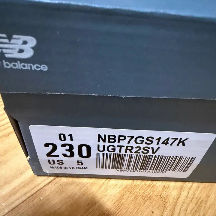 [BUNJANG] New Balance UGR72SV Gaiter Run Sneakers / 뉴발란스 UGR72SV 게이터 런