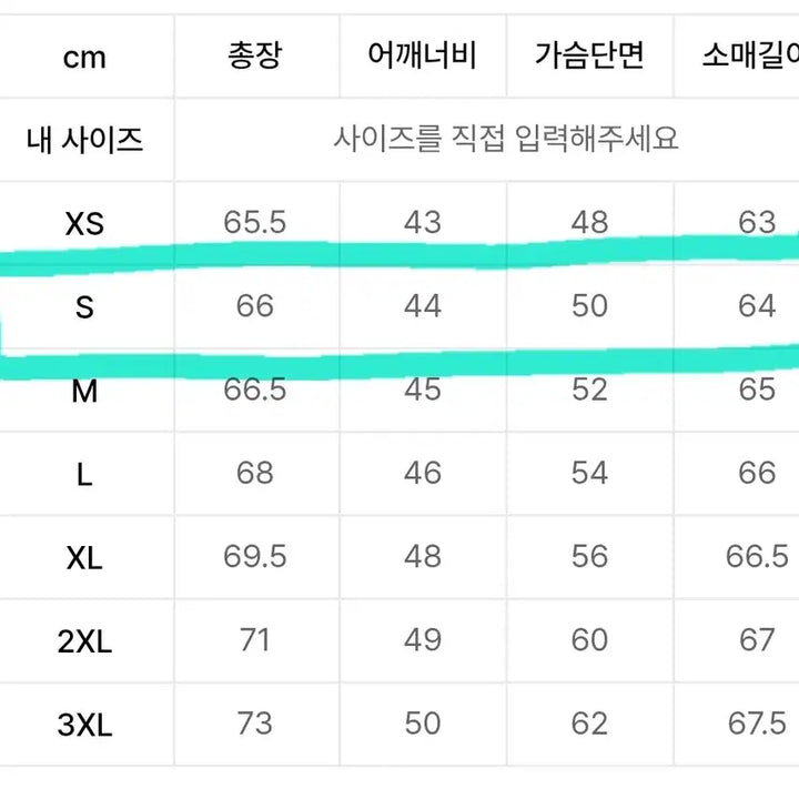 [BUNJANG] 아디다스 클래식 베켄바우어 s 인디고 / 아디다스 클래식 베켄바우어 s 인디고