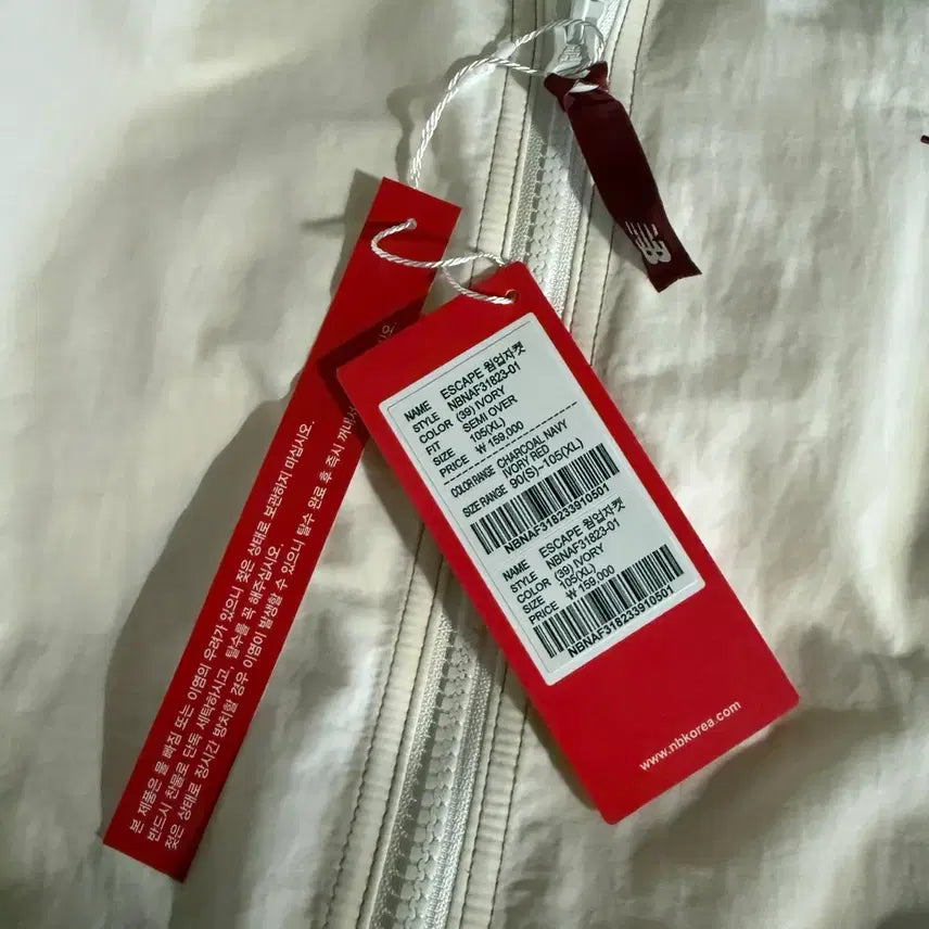[BUNJANG] New Balance Windbreaker Jacket (Unisex) / 새상품)뉴발란스 바람막이 105 남녀공용