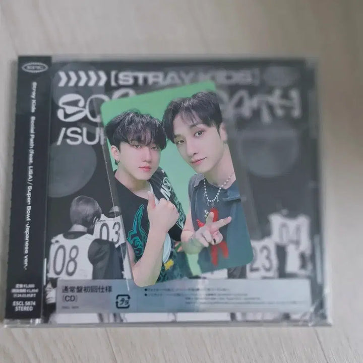 [SOLD OUT] 스트레이키즈 일본 소셜패스 미개봉 통상반 + 방찬 창빈 유닛 포카