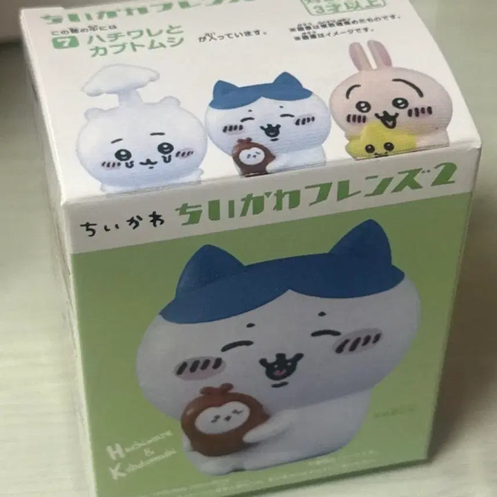 [BUNJANG] Munjeonggwi Hachiware Figure (Bandai, Official) / 먼작귀 반다이 정품 피규어 하치와레 미개봉