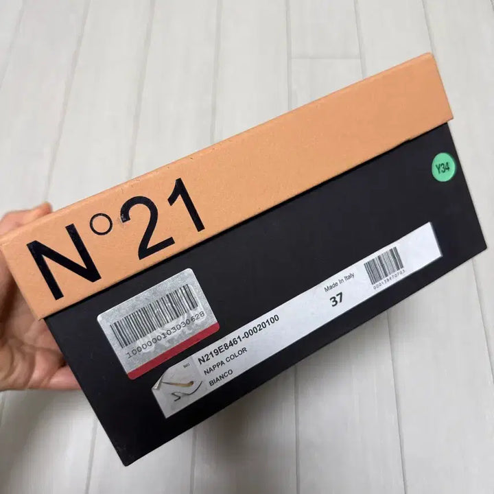 [SOLD OUT] N21 펌프스 37사이즈