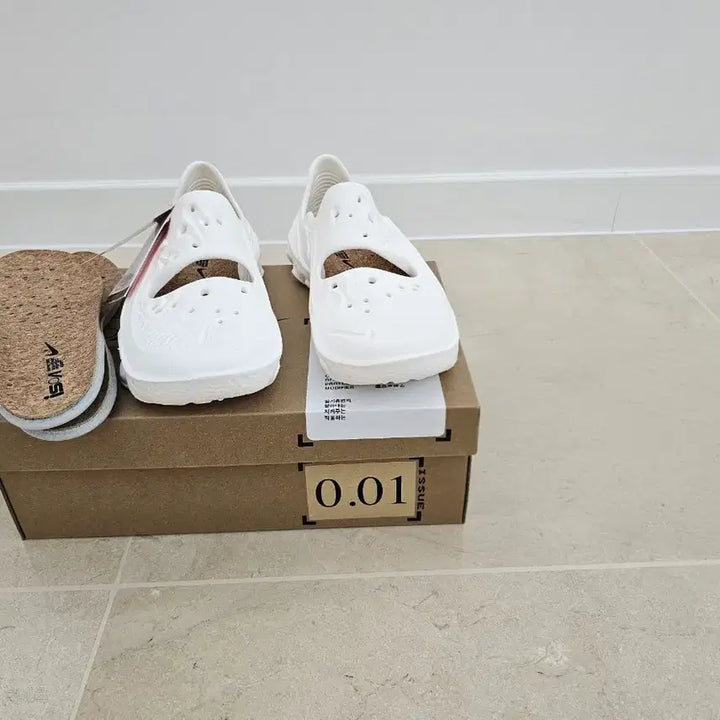 [BUNJANG] Nike ISPA Universal Natural / [260] 나이키 ISPA 유니버셜 내츄럴