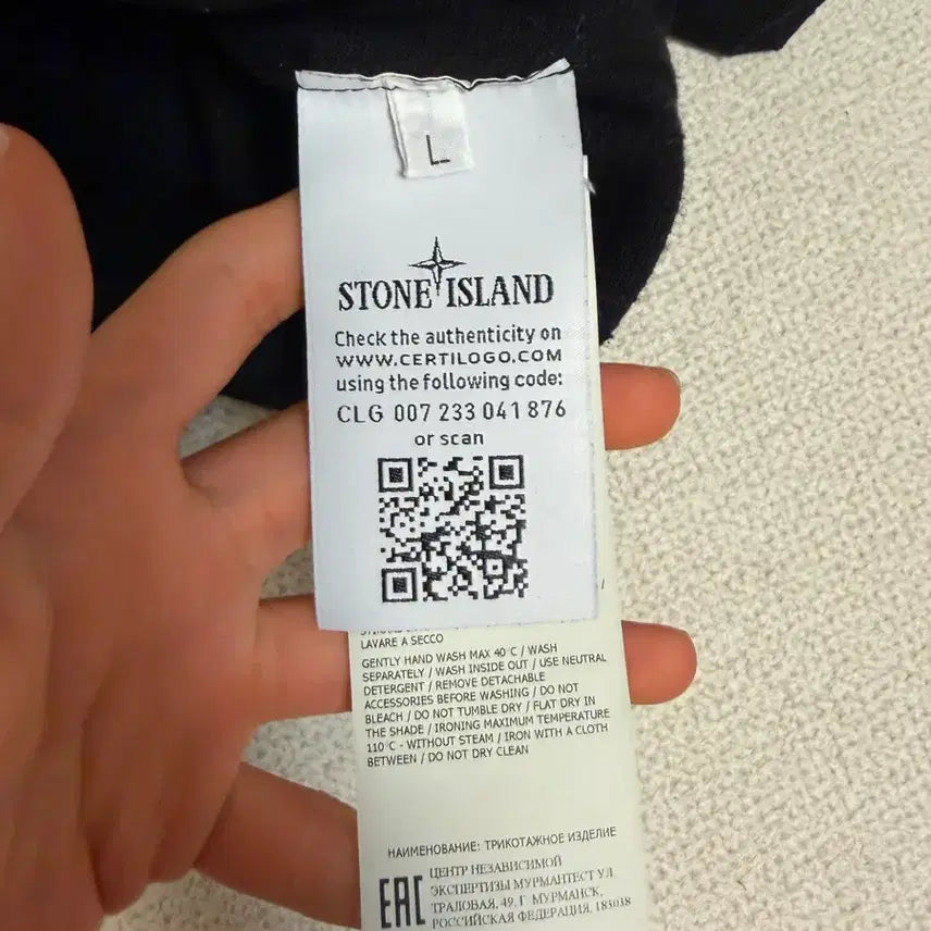 [BUNJANG] Stone Island Knit Sweater / {정품/새상품급}스톤아일랜드 니트