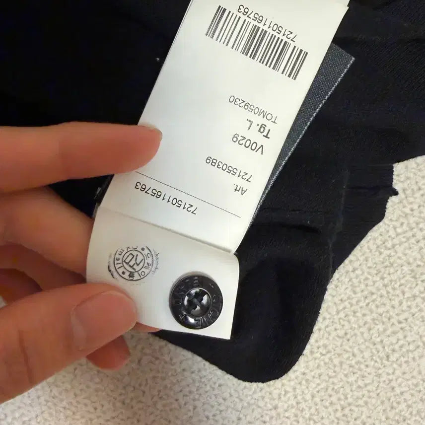[BUNJANG] Stone Island Knit Sweater / {정품/새상품급}스톤아일랜드 니트
