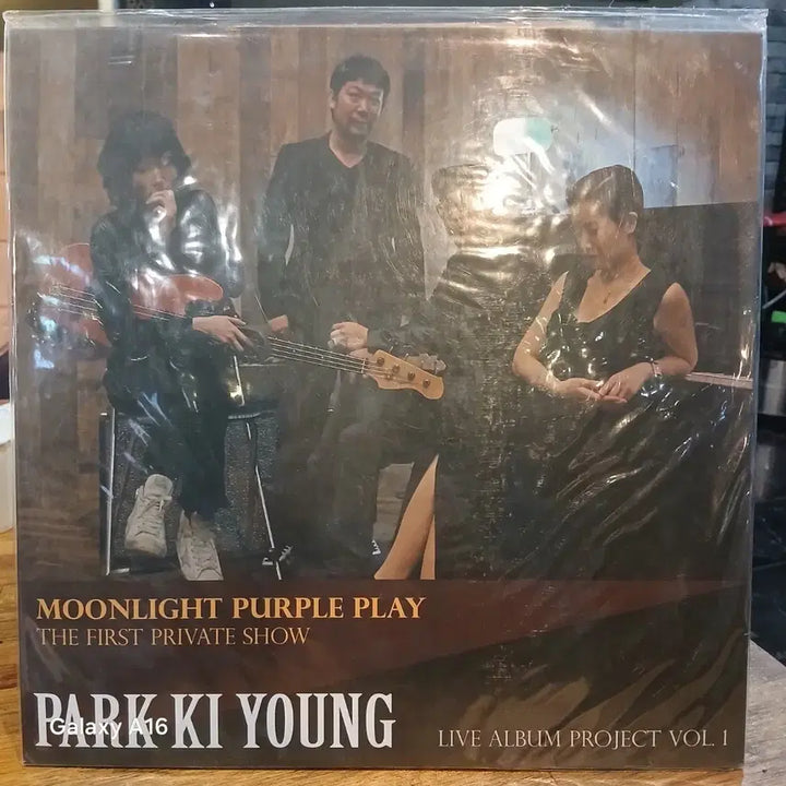 [BUNJANG] Park Ki Young Moonlight Purple Play Live Album LP (Sealed) / LP (미개봉)박기영 Moonlight Purple Play 라이브 앨범