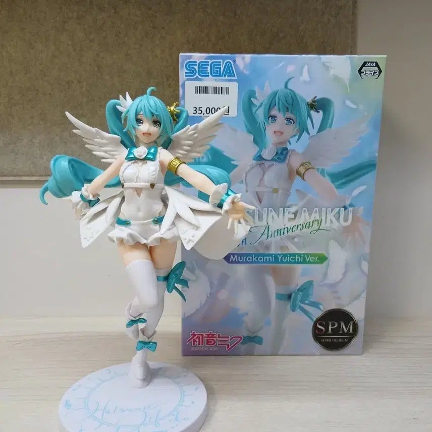 [BUNJANG] Sega Hatsune Miku 15th Anniversary Figure / 최저가)세가 하츠네미쿠 15주년 피규어