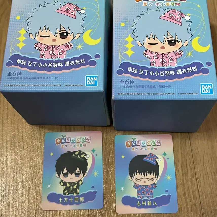 [SOLD OUT] 은혼 파자마 치비누이 히지+신파치 일괄판매