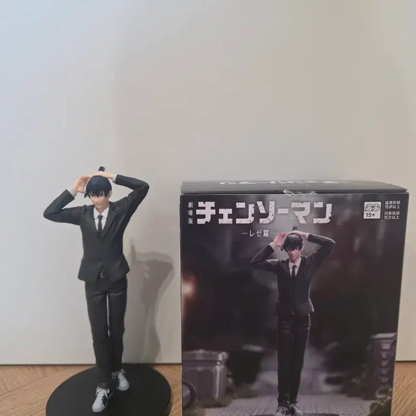 [SOLD OUT] 체인소맨 세가 하이프리미엄 하야카와 아키 피규어