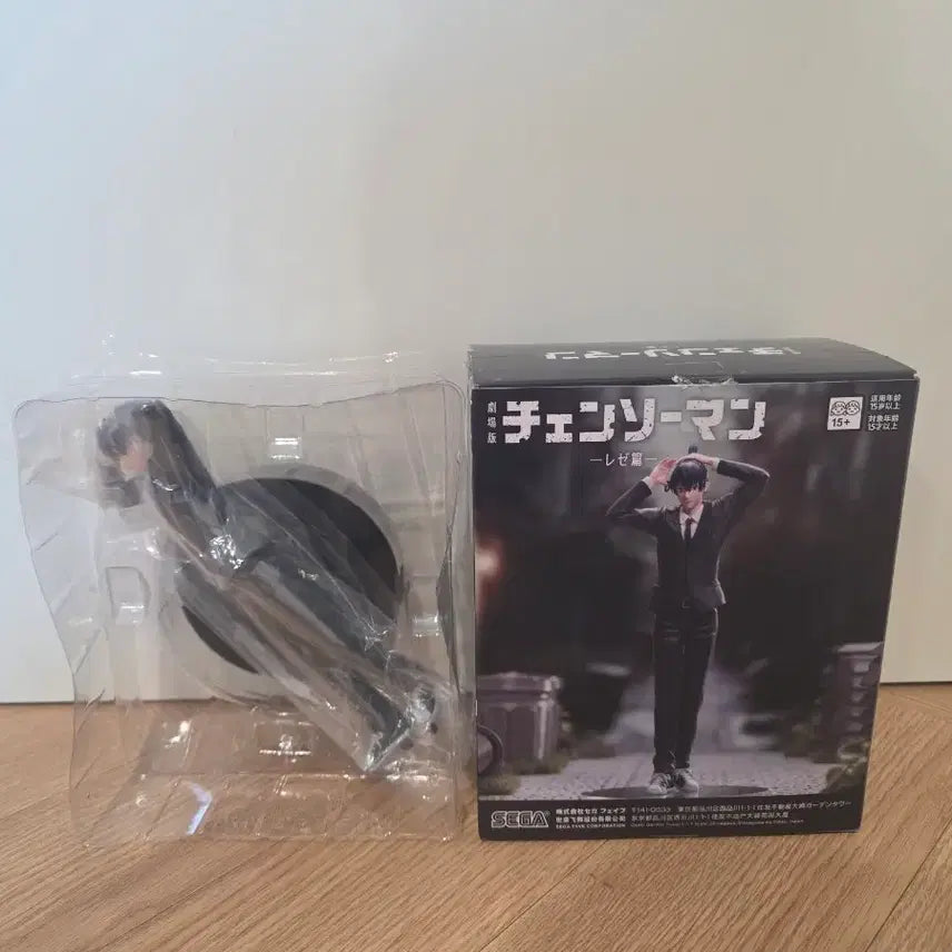 [SOLD OUT] 체인소맨 세가 하이프리미엄 하야카와 아키 피규어