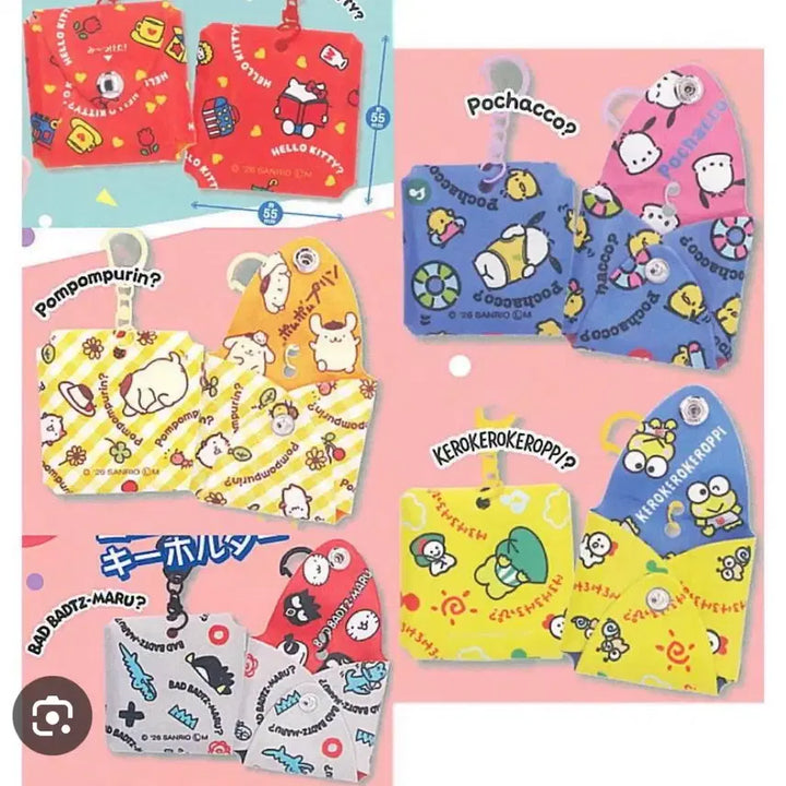 [SOLD OUT] 산리오 미니케이스 미니파우치키링 배드바츠마루 케로케로케로피