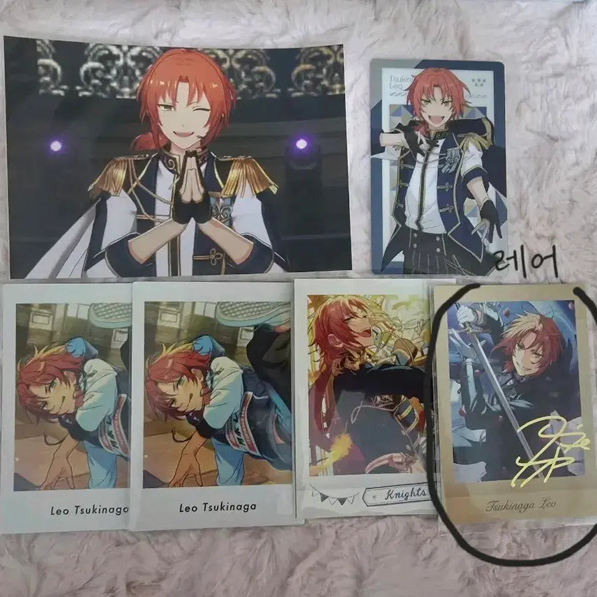 [BUNJANG] Ensemble Stars Leo Bundle Set Goods / 앙스타 레오 굿즈 일괄 처분