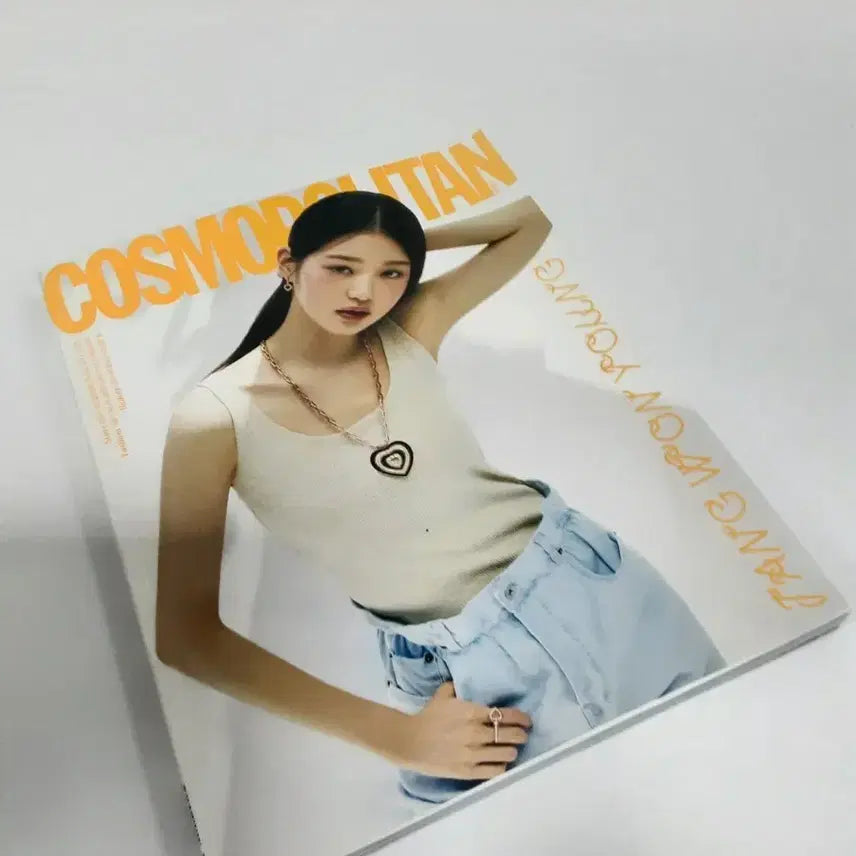 [SOLD OUT] 코스모폴리탄 장원영 화보 잡지