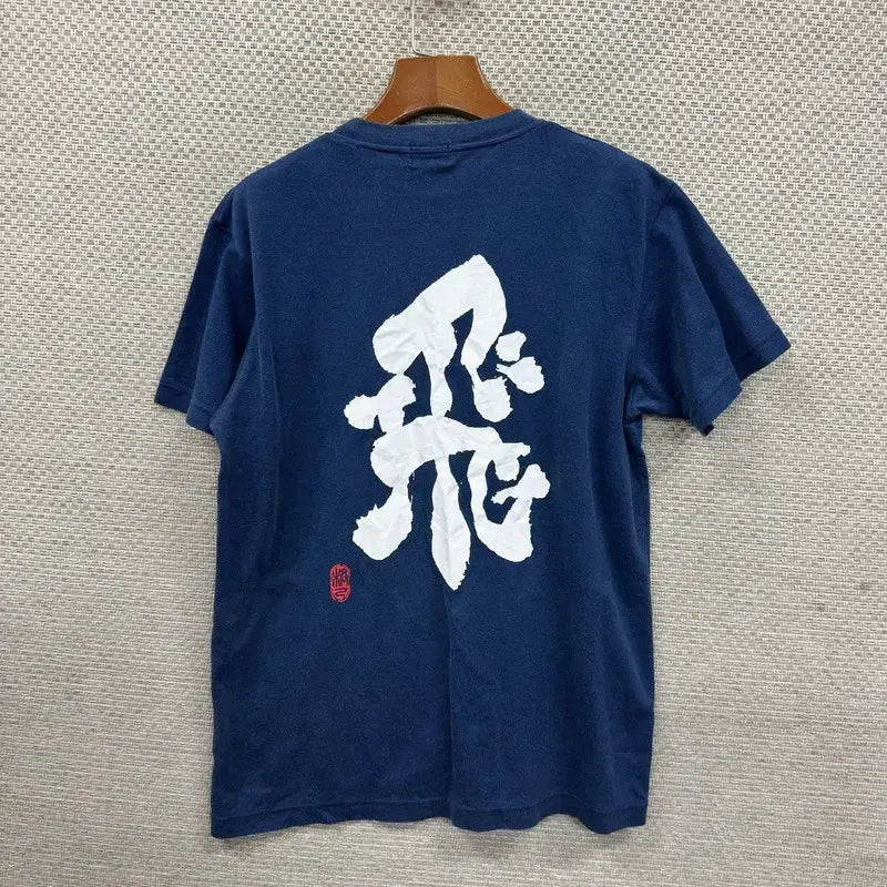 [BUNJANG] Asics Casual Printing Logo T-Shirt - Medium / 아식스 캐주얼 프린팅로고 반팔티 M A09138