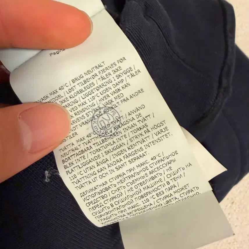 [BUNJANG] Stone Island Navy Hoodie / {정품/당일배송}스톤아일랜드 후드티