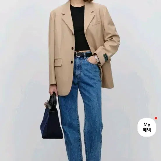 [BUNJANG] Dunst Blazer Camel Beige Jacket / 던스트 자켓 거의 새상품