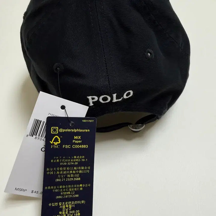 [SOLD OUT] 폴로 랄프로렌 볼캡 모자 (블랙)(화이트포니자수)(새상품)