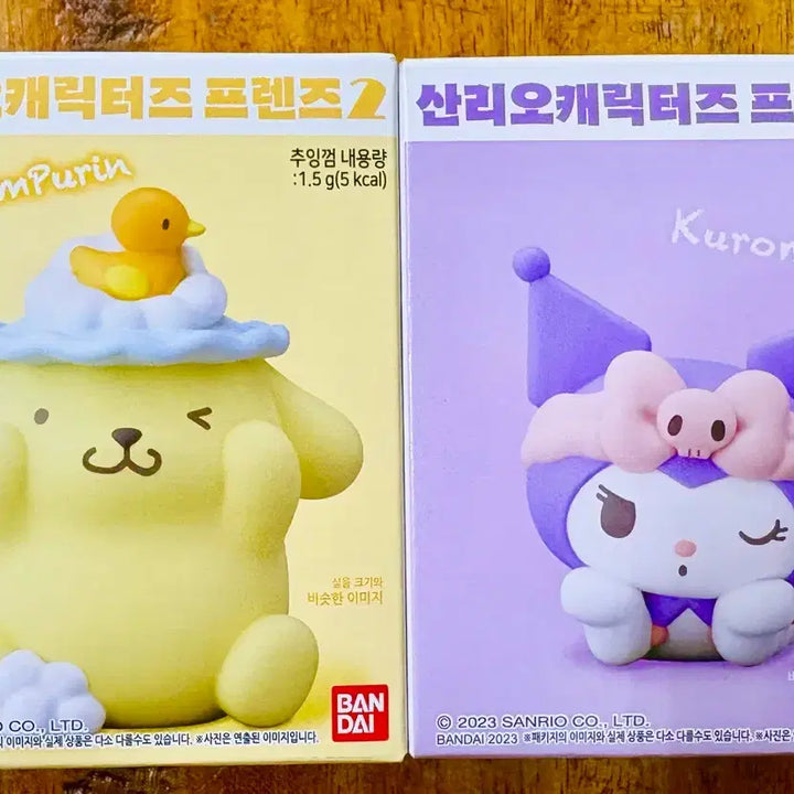 [BUNJANG] 산리오 캐릭터즈 프렌즈2 폼폼푸린/쿠로미 / 산리오 캐릭터즈 프렌즈2 폼폼푸린/쿠로미