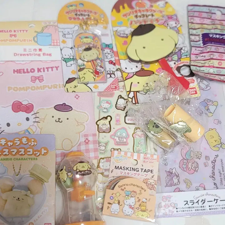 [BUNJANG] Pompompurin &amp; Sanrio Character Goods Bundle Set / 폼폼푸린 캐릭터상품 10종 세트 :-)