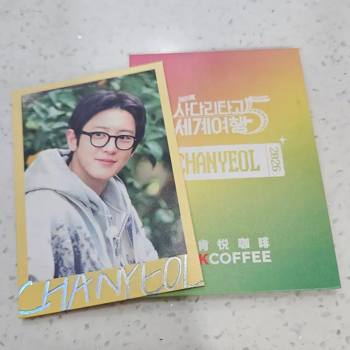 [BUNJANG] EXO Chanyeol KFC Photocard / EXO 엑사세 중국 KFC 포카(찬열)