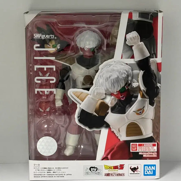 [SOLD OUT] shf 기뉴특전대 지스 - 드래곤볼 shf 피규어 시리즈
