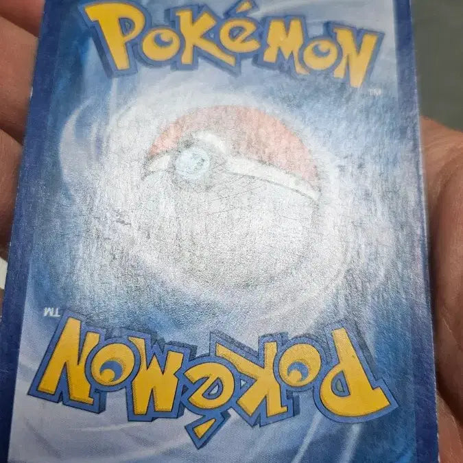 [BUNJANG] Pokemon Card Ancient Pack Minwha&
