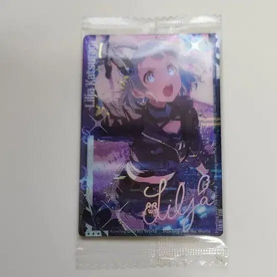 [BUNJANG] Gakuen Idolmaster Lily Katsuragi Wafer Card / 학원 아이돌마스터 가쿠마스 웨하스 3탄 릴리야