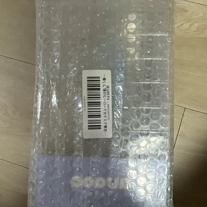 [SOLD OUT] (미개봉) 팝업퍼레이드 에반게리온 레이 피규어