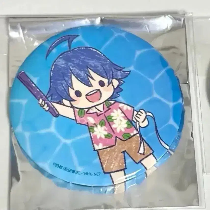 [BUNJANG] Welcome to Demon School! Iruma-kun Can Badge Iruma / 악입문 악마에 입문했습니다 이루마군 캔뱃지 이루마