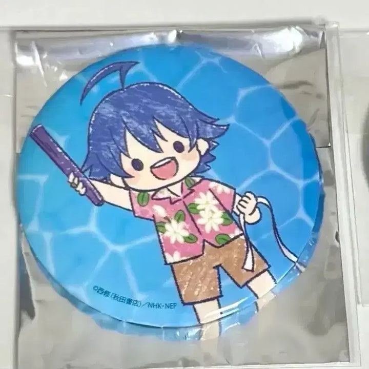 [BUNJANG] Welcome to Demon School! Iruma-kun Can Badge Iruma / 악입문 악마에 입문했습니다 이루마군 캔뱃지 이루마