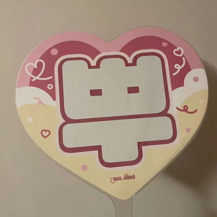 [BUNJANG] Seventeen Seungkwan Heart Uchiwa / 세븐틴 승관 하트 우치와 양도
