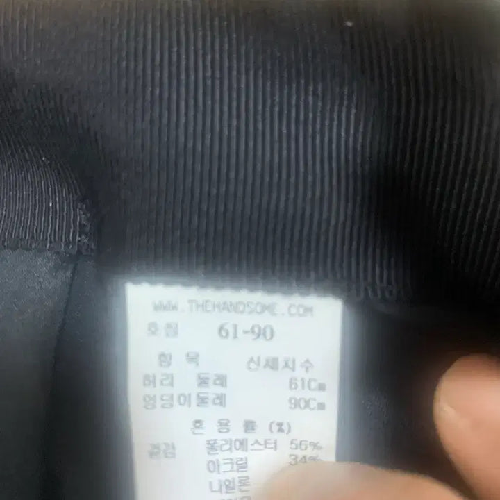 [SOLD OUT] 타임트위드셋업(새싱품)