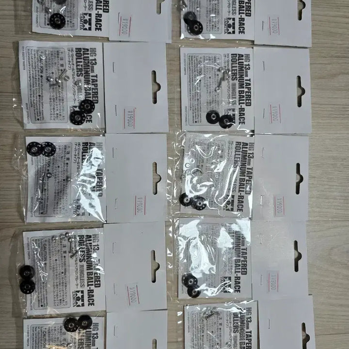 [BUNJANG] Tamiya Mini 4WD 13mm Tapered Limited Edition Parts / 타미야미니카 한정판부품 팝니다77777
