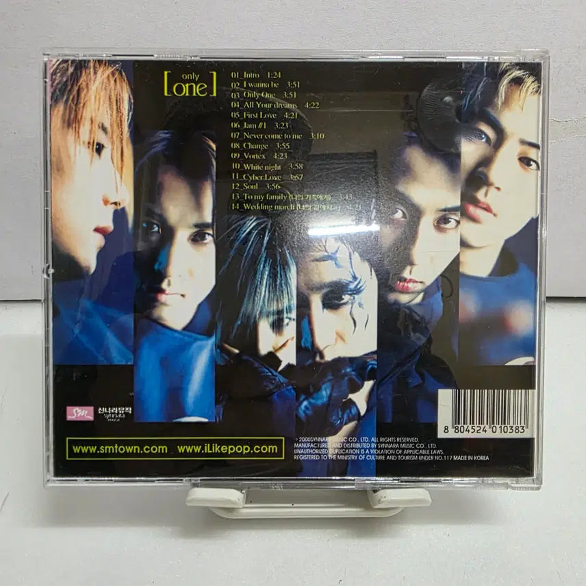 [SOLD OUT] 신화 3집 - Only One